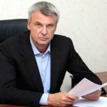 Сергей Носов возглавил рабочую группу по подготовке заседания президиума Госсовета