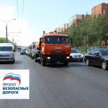 Проект "Безопасные дороги": Планы дорожных работ в г. Чебоксары на 25 июня