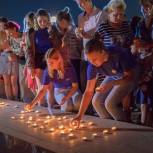 В Волгоградской области в десятый раз зажгли «Свечу памяти»