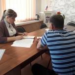 В Кузоватовской общественной приёмной провели тематический приём граждан  по имущественным вопросам