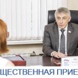 В Кузбассе стартовала региональная неделя депутатов Госдумы