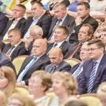 Квитка: Участники предварительного голосования представили свое видение стратегии развития региона