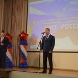 Сергей Яшкин принял участие в ключевых патриотических мероприятиях края