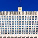 Сенатор Ростислав Гольдштейн: Обнуление НДС на авиаперевозки в ДФО – востребованная мера