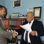 В Люблино приём граждан провел секретарь местного отделения партии «Единая Россия» 