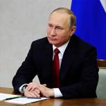 Путин утвердил перечень поручений по итогам прямой линии