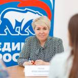 Гусева ответила на вопросы жителей Волжского о пенсионной реформе