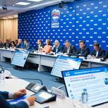 ПГС согласовал кандидатуры для выдвижения Конференциями реготделений ЕР кандидатами в парламенты регионов