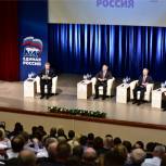 Единороссы Югры встретились с участниками предварительного голосования