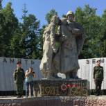 Акция «Не гаснет памяти свеча» прошла в Зырянском районе