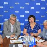 В Липецкой области депутаты Госдумы провели обсуждение пенсионной реформы