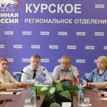 Партия организовала в Курске общественные обсуждения пенсионной реформы