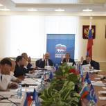 В Брянске прошло расширенное заседание политсовета «Единой России»