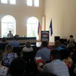 Конференции местных отделений «Единой России» прошли в Аткарске, Новоузенске и Мокроусе