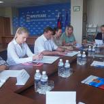 Переселение из аварийного жилья обсудила комиссия Иркутского регионального политсовета Партии
