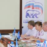 Состоялось заседание Регионального клуба сторонников партии «Единая Россия»