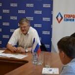 Сторонники Партии и представители общественности Свердловской области обсудили тему водоснабжения 