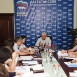 Хизри Шихсаидов призвал выдвигать больше женщин и молодежи в кандидаты в депутаты представительных органов