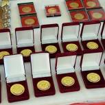 В Александрове состоялось вручение медалей выпускникам школ 
