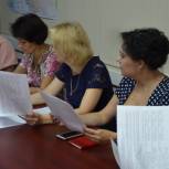 Амурские партийцы продолжат укреплять институт семьи