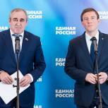 ЕР предложит меры по совершенствованию пенсионной системы