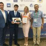 Пензенский проект - призер конкурса профессионального управления проектной деятельностью «Проектный Олимп»