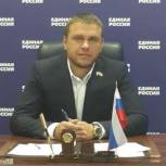 Прием граждан по личным вопросам провел  городской депутат Виктор Баринов