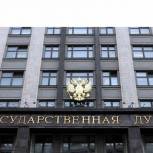 Госдума приняла в первом чтении законопроект, разрешающий доступ родственников пациентов в реанимацию