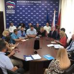 Безопасность превыше всего: Единороссы обсудили новое направление проекта «Безопасная столица»