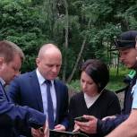 В Ивантеевке будет создан современный скейт-парк