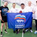 Турнир по настольному теннису состоялся в «Спортивную субботу»