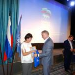 В Тобольске прошла конференция местного отделения партии