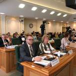 Алла Полякова: «Изменения позволят ужесточить административную ответственность недобросовестных организаций, осуществляющих деятельность в сфере обращения с отходами»