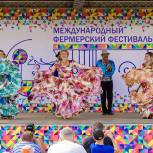 I Международный фермерский фестиваль «Сытные сады» встретил гостей