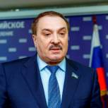 Великий: В Югре совершенствуется законодательство, обеспечивающее государственную поддержку СОНКО
