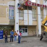 В Сасове общественный контроль следит за ходом ремонта МКЦ