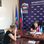 В партийной приемной помогли разобраться в пенсионных вопросах