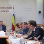 Главы отчитались губернатору о выполнении «дорожной карты» по защите прав дольщиков