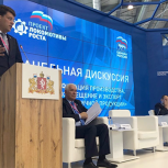 Кравченко: Россия должна стать полностью экономически независимой