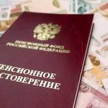 «Компромисс, который устроит всех»