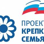 В ЕР считают, что порядок наделения детей-сирот жильем должен стать максимально прозрачным