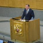 В «Единой России» предлагают сделать 22 октября Днем российского футбола
