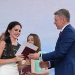 Члены Регионального политсовета «Единой России» вручили выпускникам ведущих вузов Зауралья красные дипломы