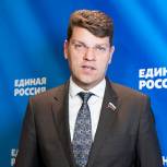 «Единая Россия» призвала агрегаторов к ответственности при оказании услуг гражданам