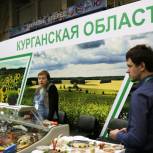 IX Межрегиональная агропромышленная выставка УрФО в этом году пройдет в Кургане