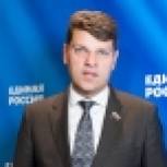 «Единая Россия» призвала агрегаторов к ответственности при оказании услуг гражданам 