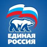 «Единая Россия» призвала агрегаторов к ответственности при оказании услуг гражданам