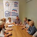 Управляющие компании Железнодорожного округа распахнули свои двери для курян