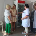 Шатурские партийцы проверили работу амбулаторий в рамках проекта «Народный контроль»