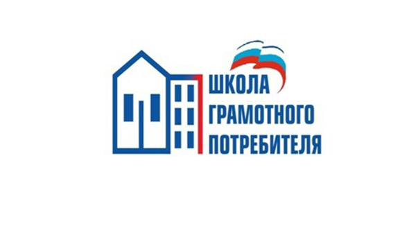 Чукотка присоединилась к акции партийного проекта